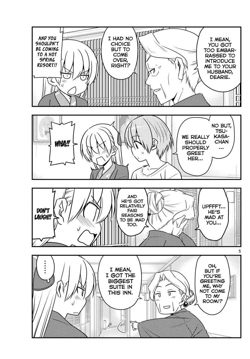 Tonikaku Kawaii Chapter 71 - Page 5
