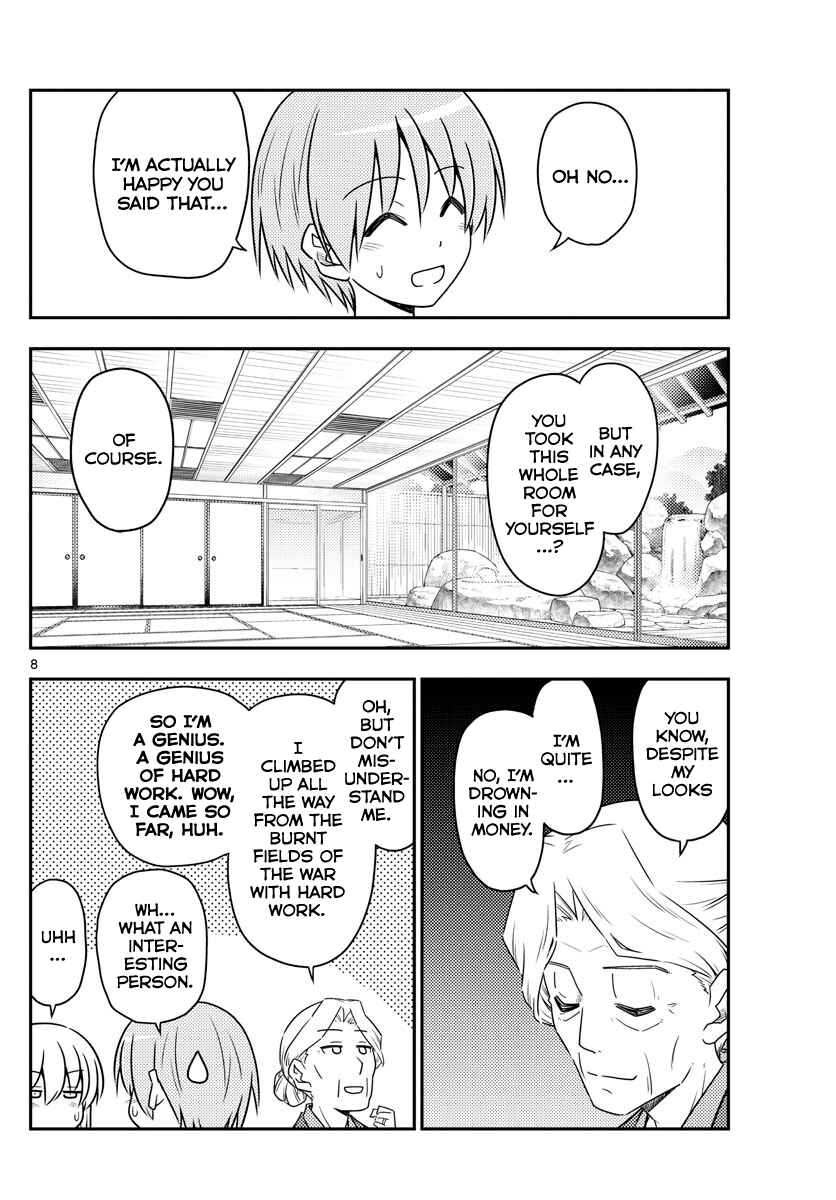 Tonikaku Kawaii Chapter 71 - Page 8
