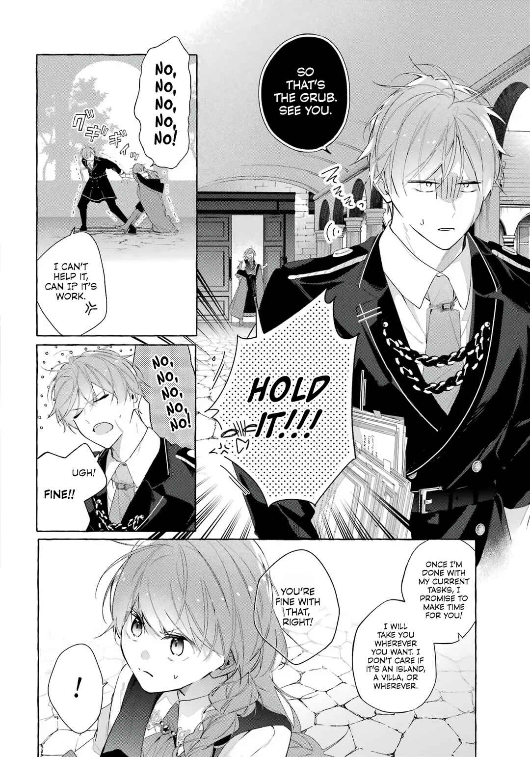Shiosai no Lily Chapter 6 - Page 18