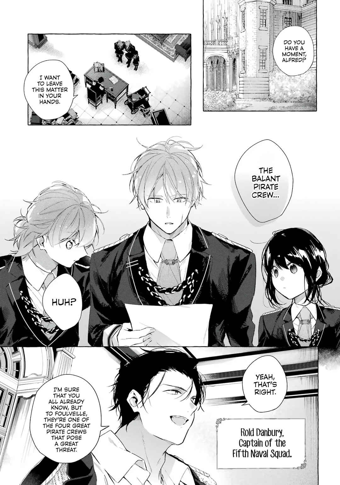 Shiosai no Lily Chapter 6 - Page 5