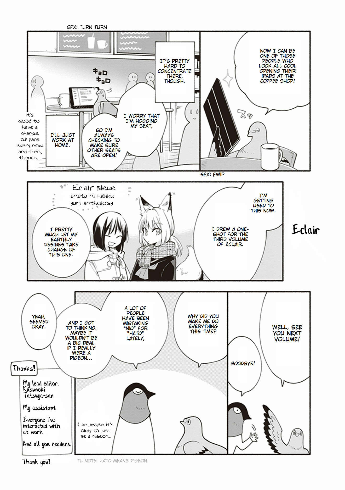 Yagate Kimi ni Naru Chapter 28.1 - Page 9