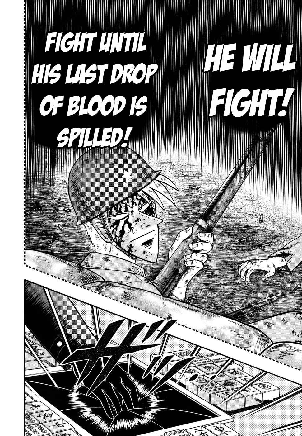 Akagi: Yami ni Oritatta Tensai Chapter 193 - Page 15