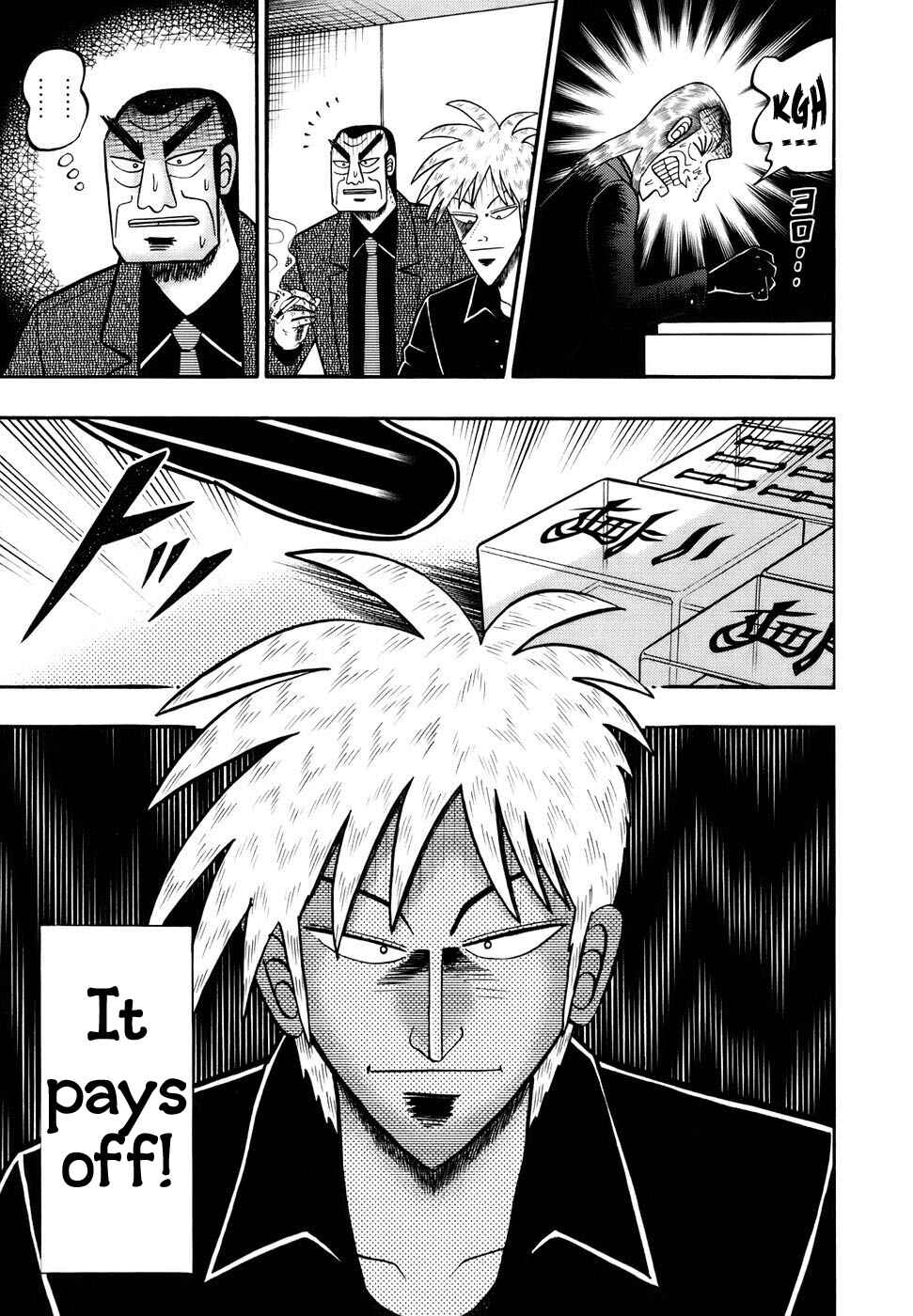 Akagi: Yami ni Oritatta Tensai Chapter 193 - Page 18