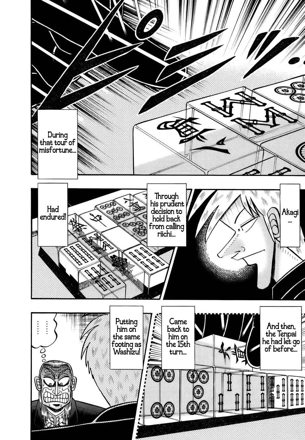 Akagi: Yami ni Oritatta Tensai Chapter 193 - Page 3