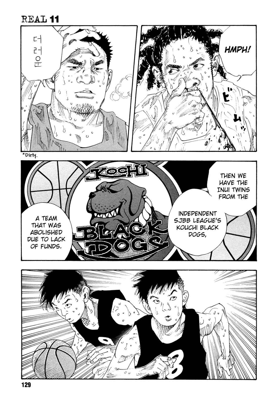REAL Chapter 64 - Page 19