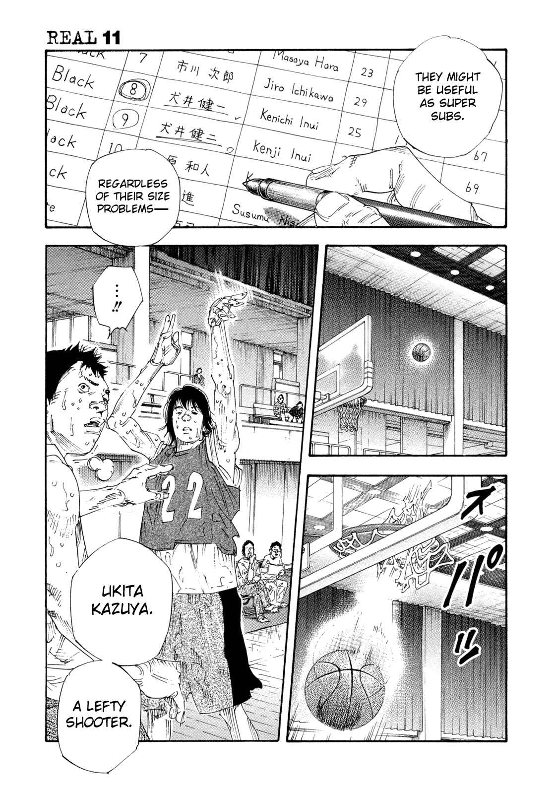 REAL Chapter 64 - Page 21