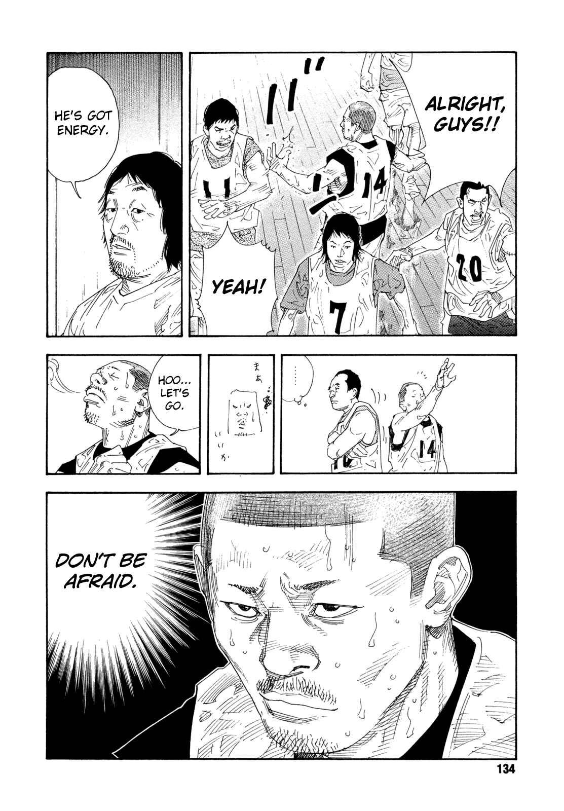 REAL Chapter 64 - Page 24