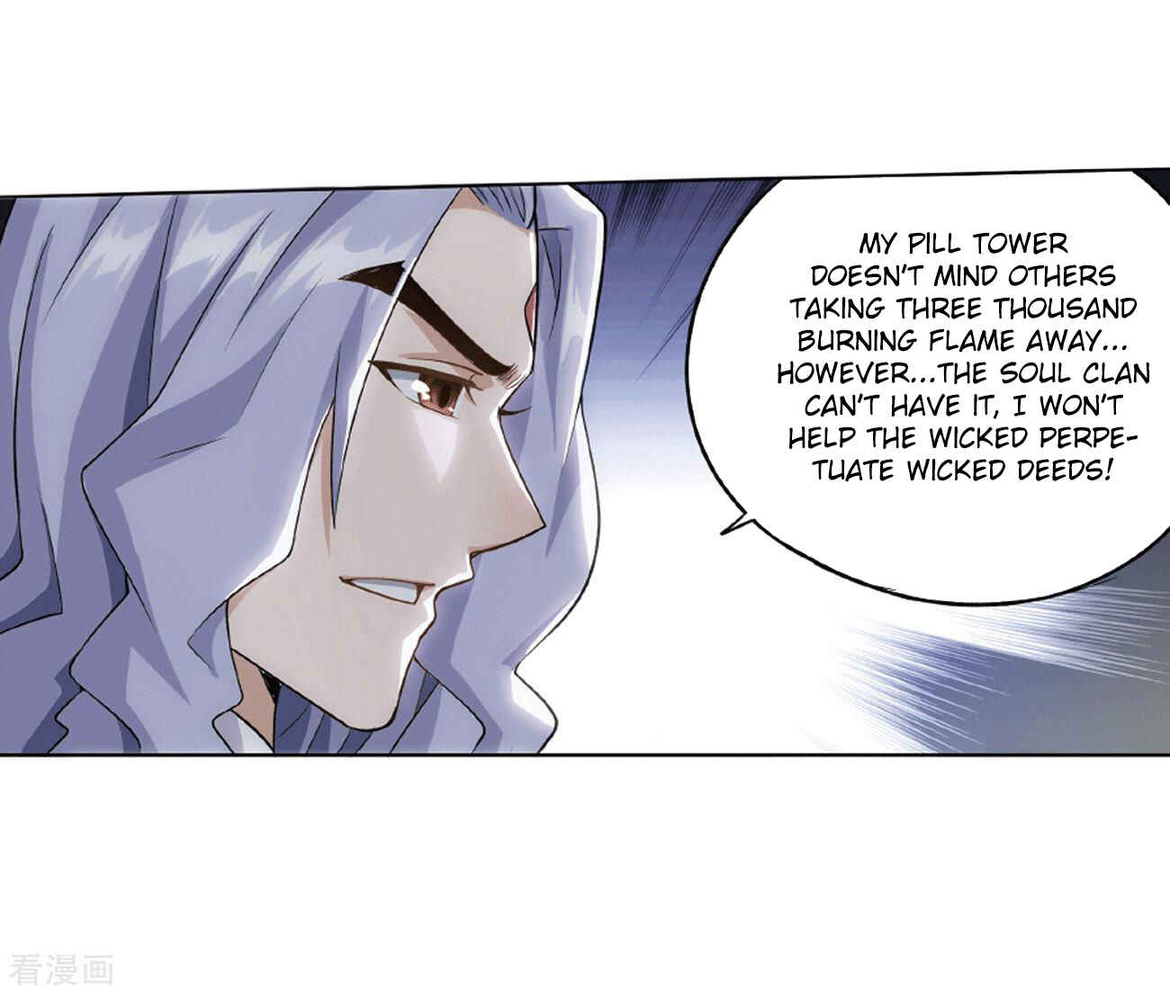 Dòupò Cāngqióng Chapter 283 - Page 12