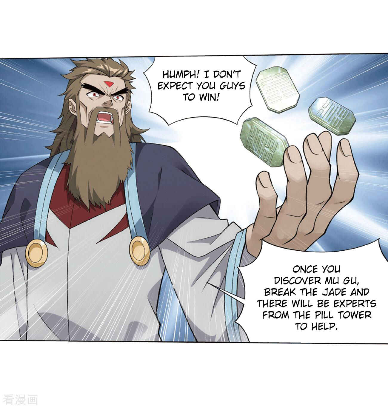 Dòupò Cāngqióng Chapter 283 - Page 18