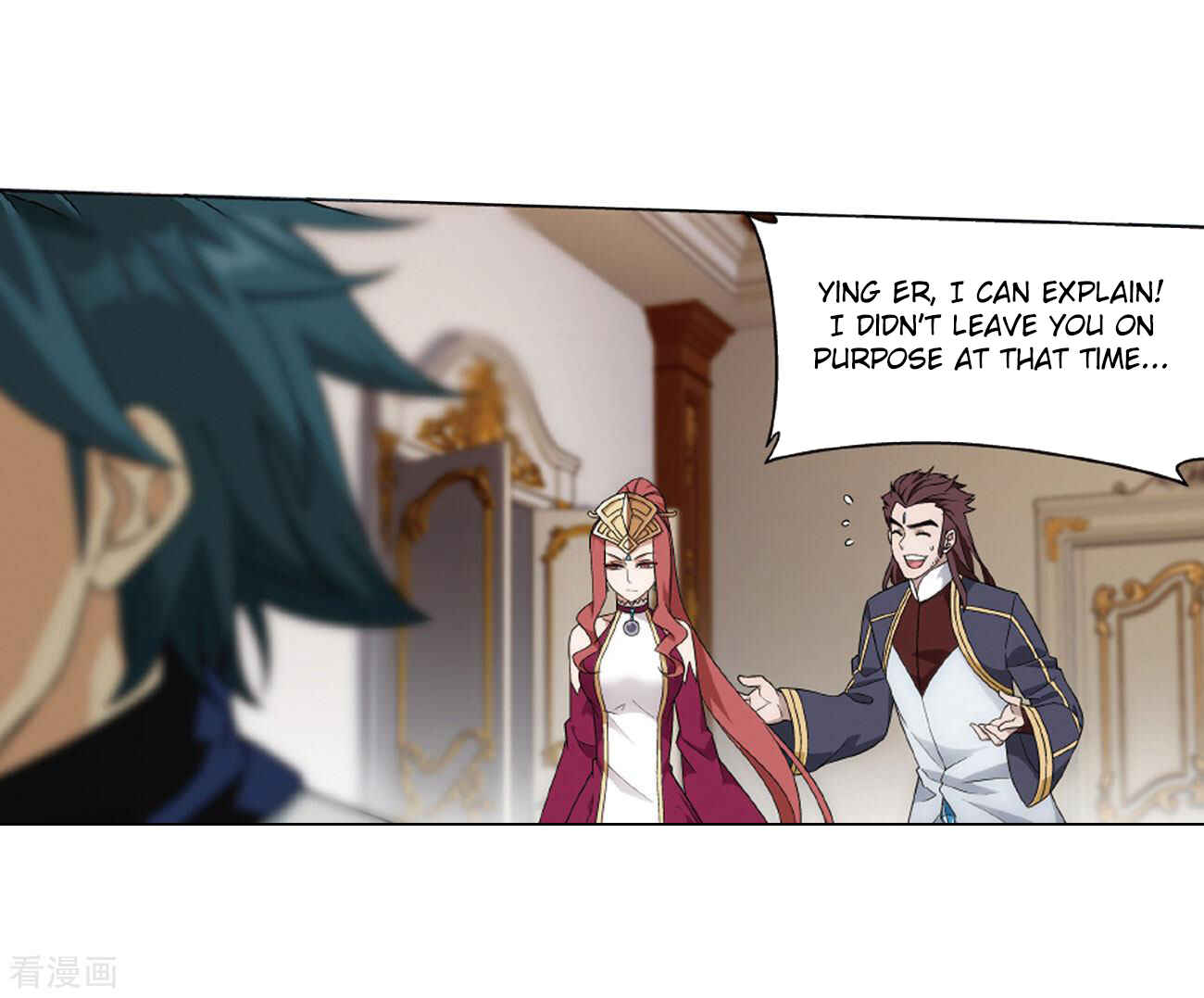 Dòupò Cāngqióng Chapter 283 - Page 24