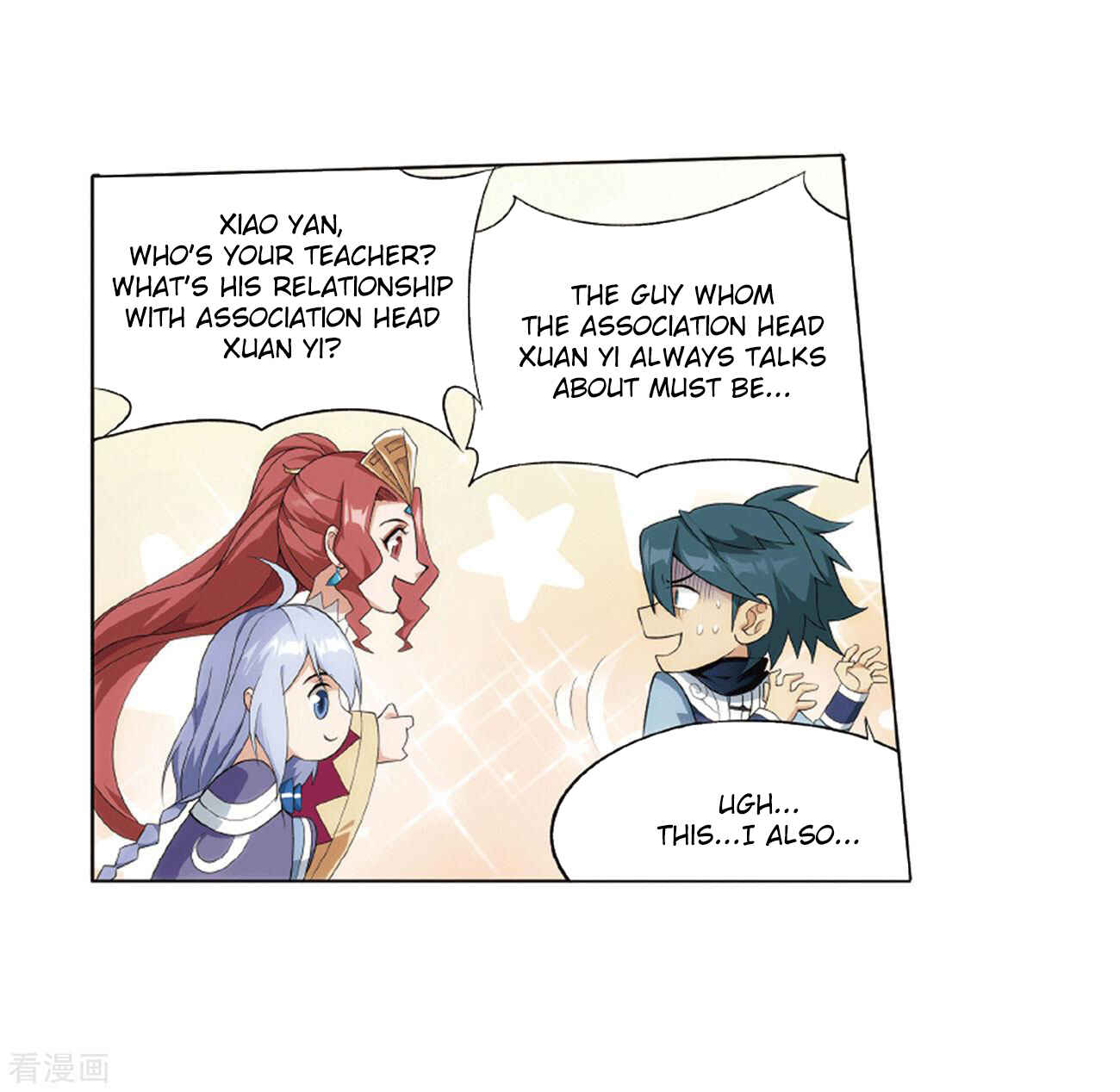 Dòupò Cāngqióng Chapter 283 - Page 8