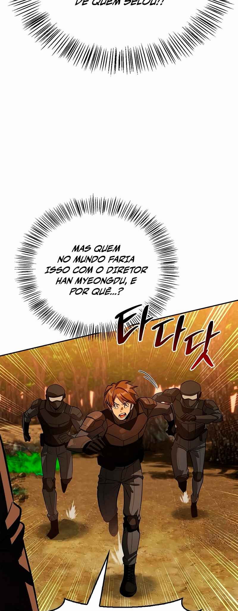 Monster wa Healing haneun S-geup Hunter Chapter 21 - Page 62