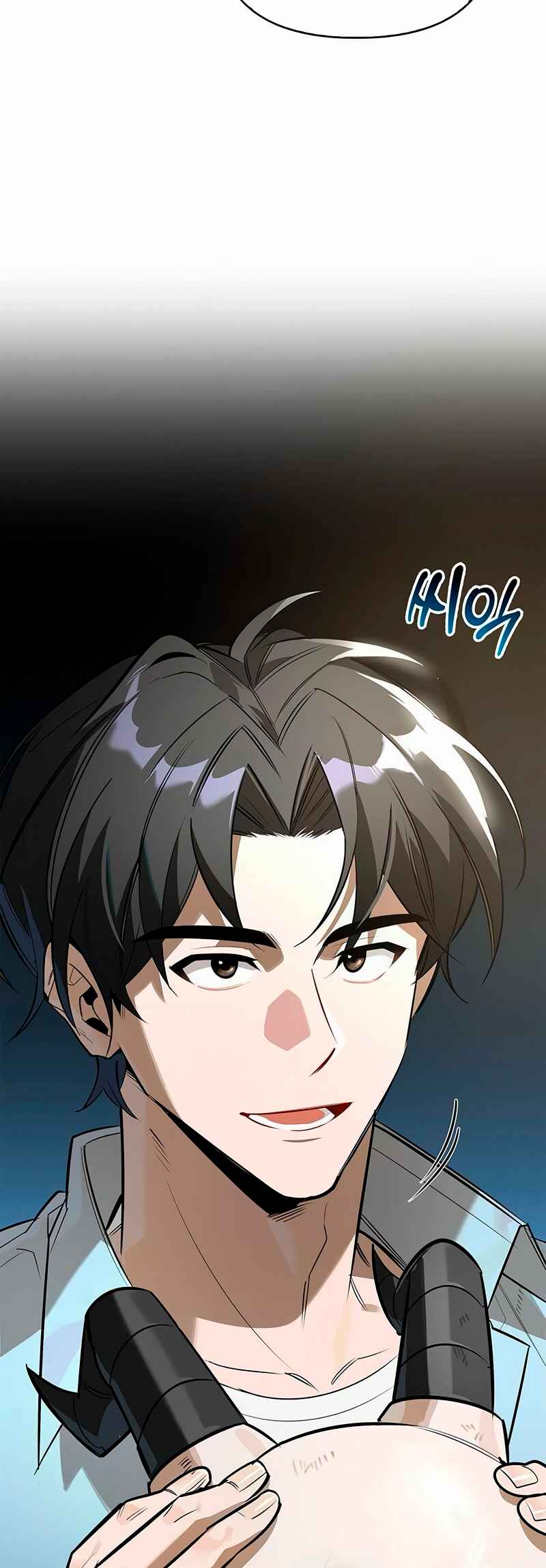 Monster wa Healing haneun S-geup Hunter Chapter 21 - Page 77