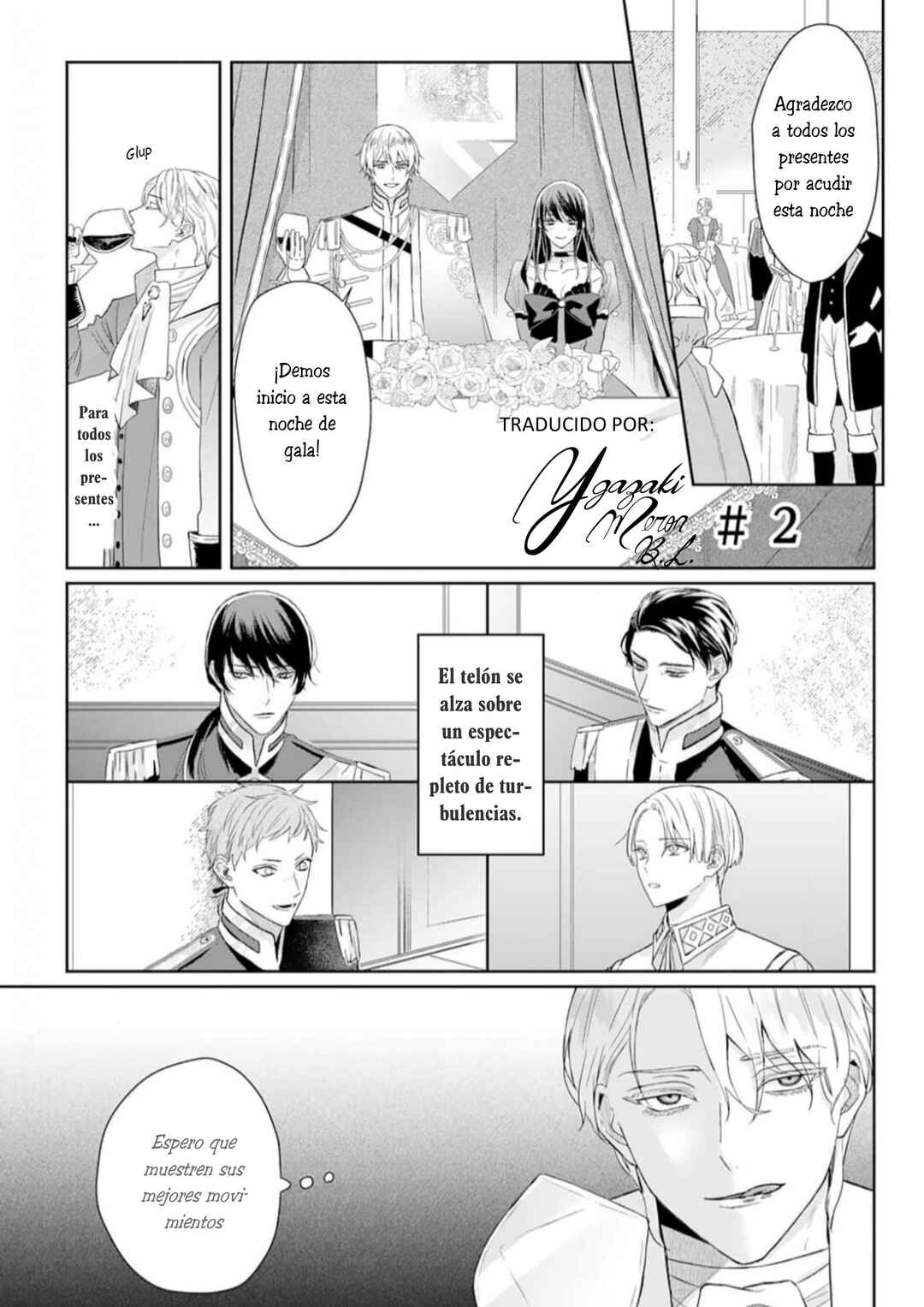 Doku o Kurawaba Sara Made Chapter 2 - Page 1