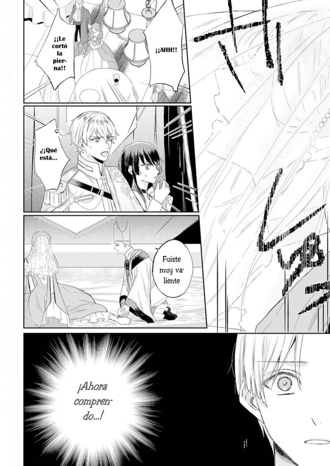 Doku o Kurawaba Sara Made Chapter 2 - Page 10