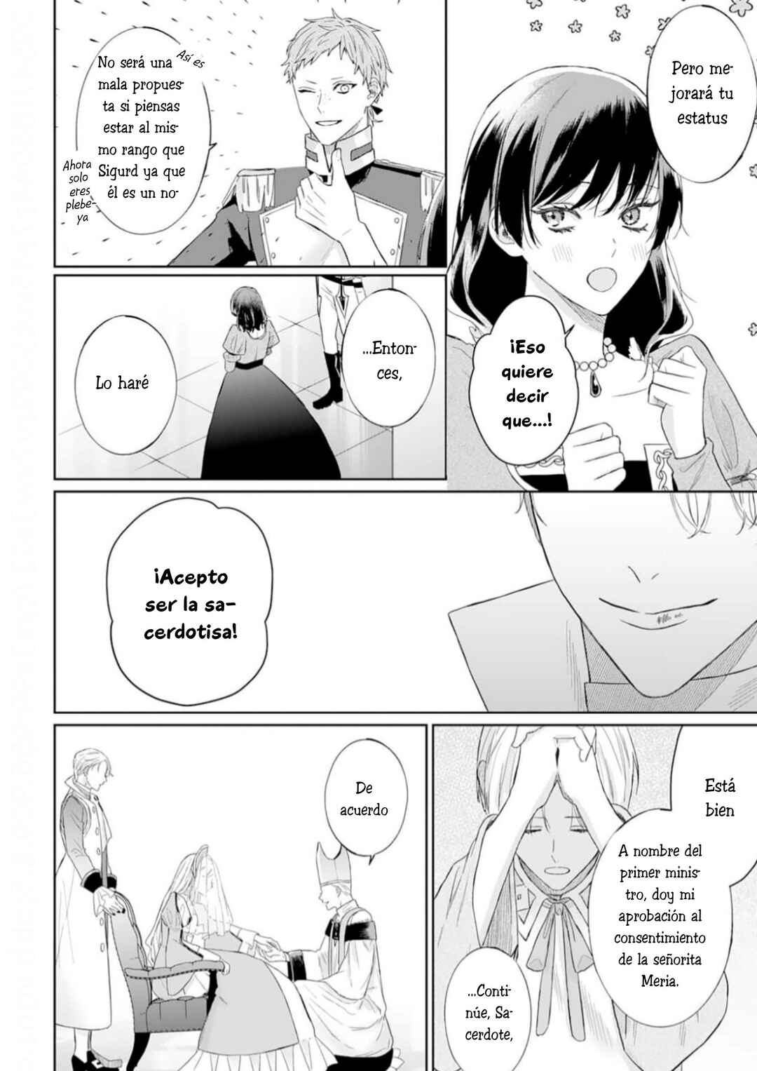 Doku o Kurawaba Sara Made Chapter 2 - Page 16