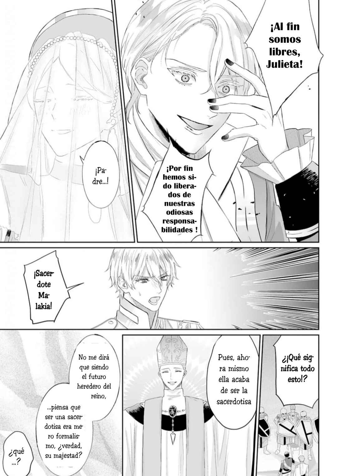 Doku o Kurawaba Sara Made Chapter 2 - Page 21