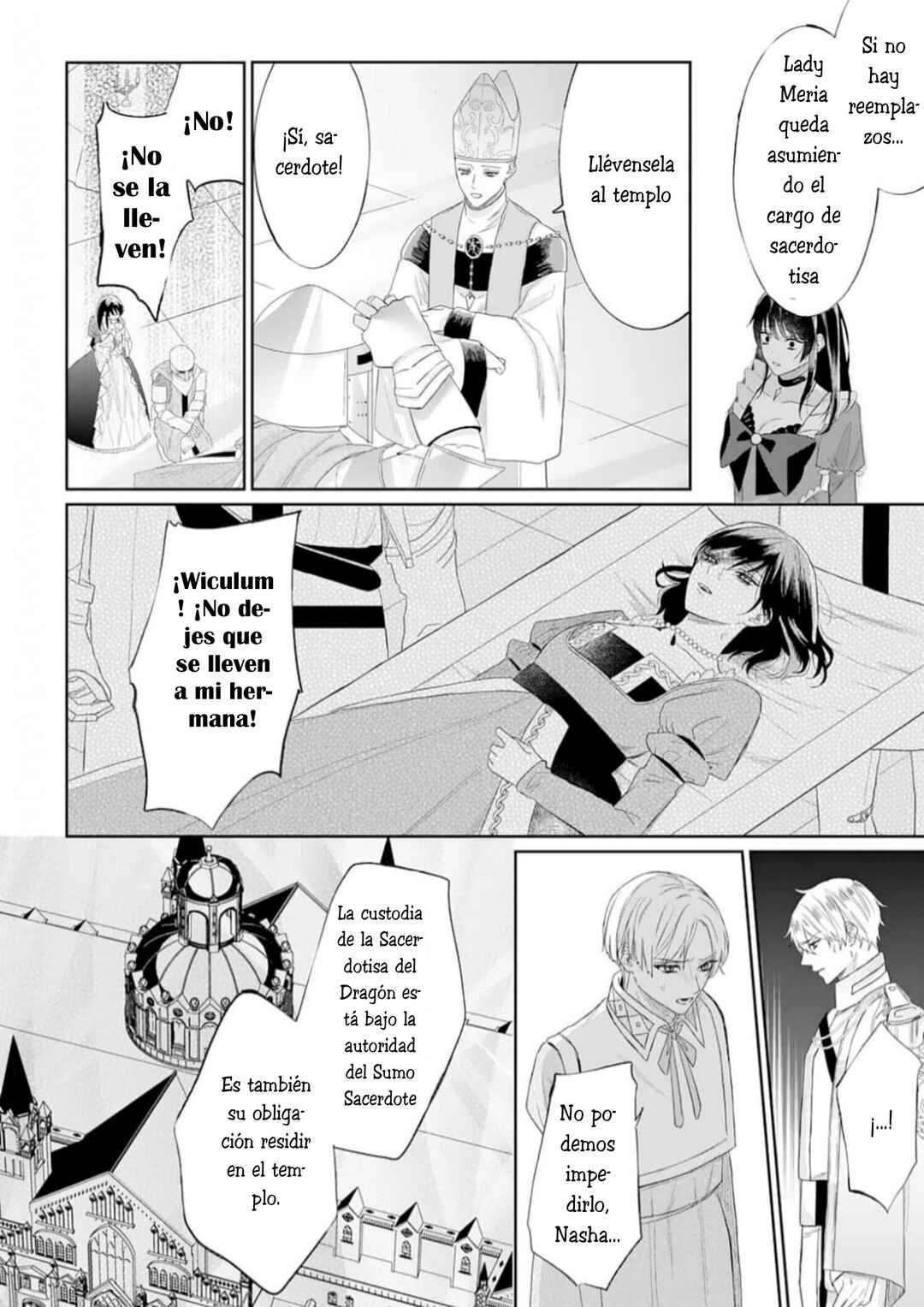 Doku o Kurawaba Sara Made Chapter 2 - Page 26