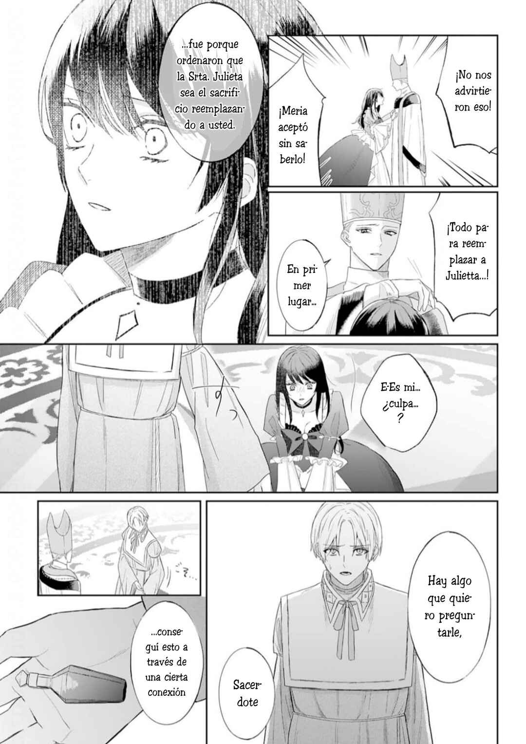 Doku o Kurawaba Sara Made Chapter 2 - Page 27
