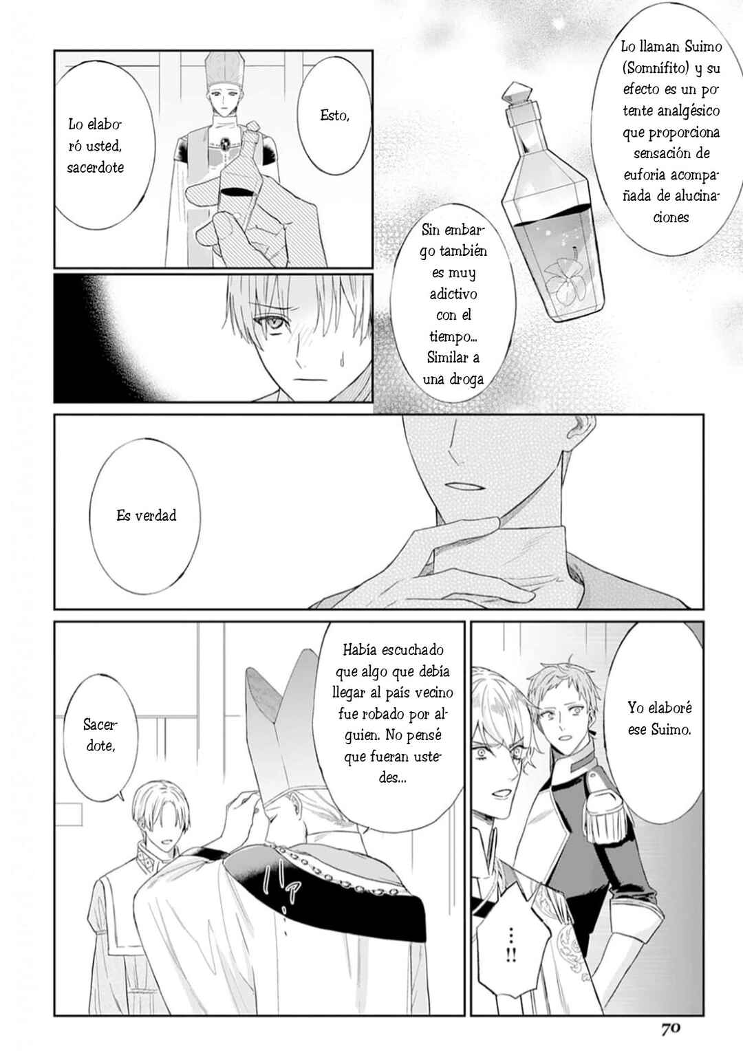 Doku o Kurawaba Sara Made Chapter 2 - Page 28