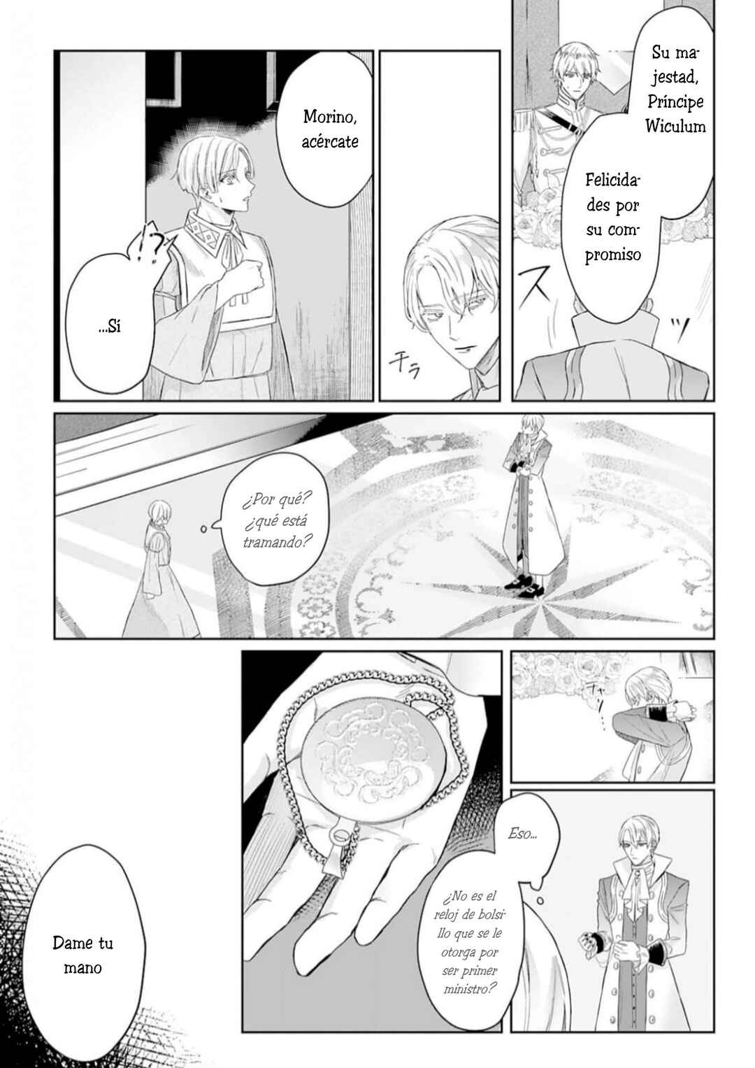 Doku o Kurawaba Sara Made Chapter 2 - Page 3