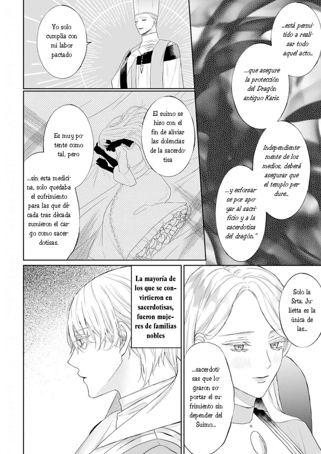 Doku o Kurawaba Sara Made Chapter 2 - Page 30