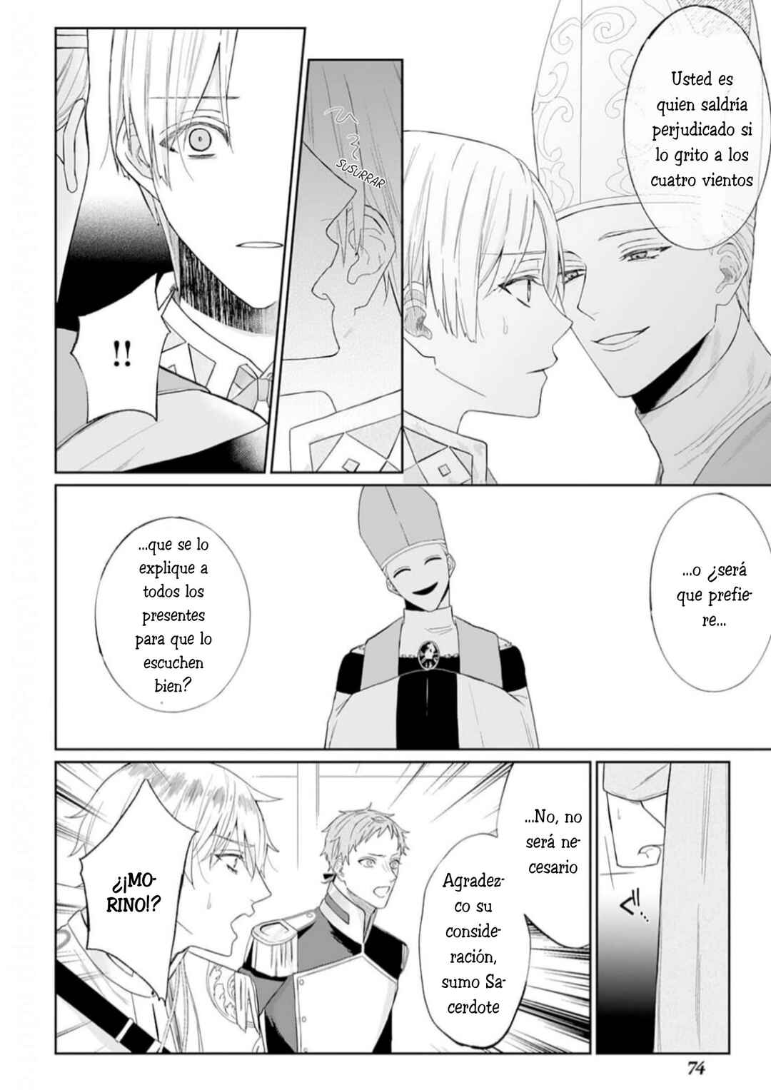 Doku o Kurawaba Sara Made Chapter 2 - Page 32