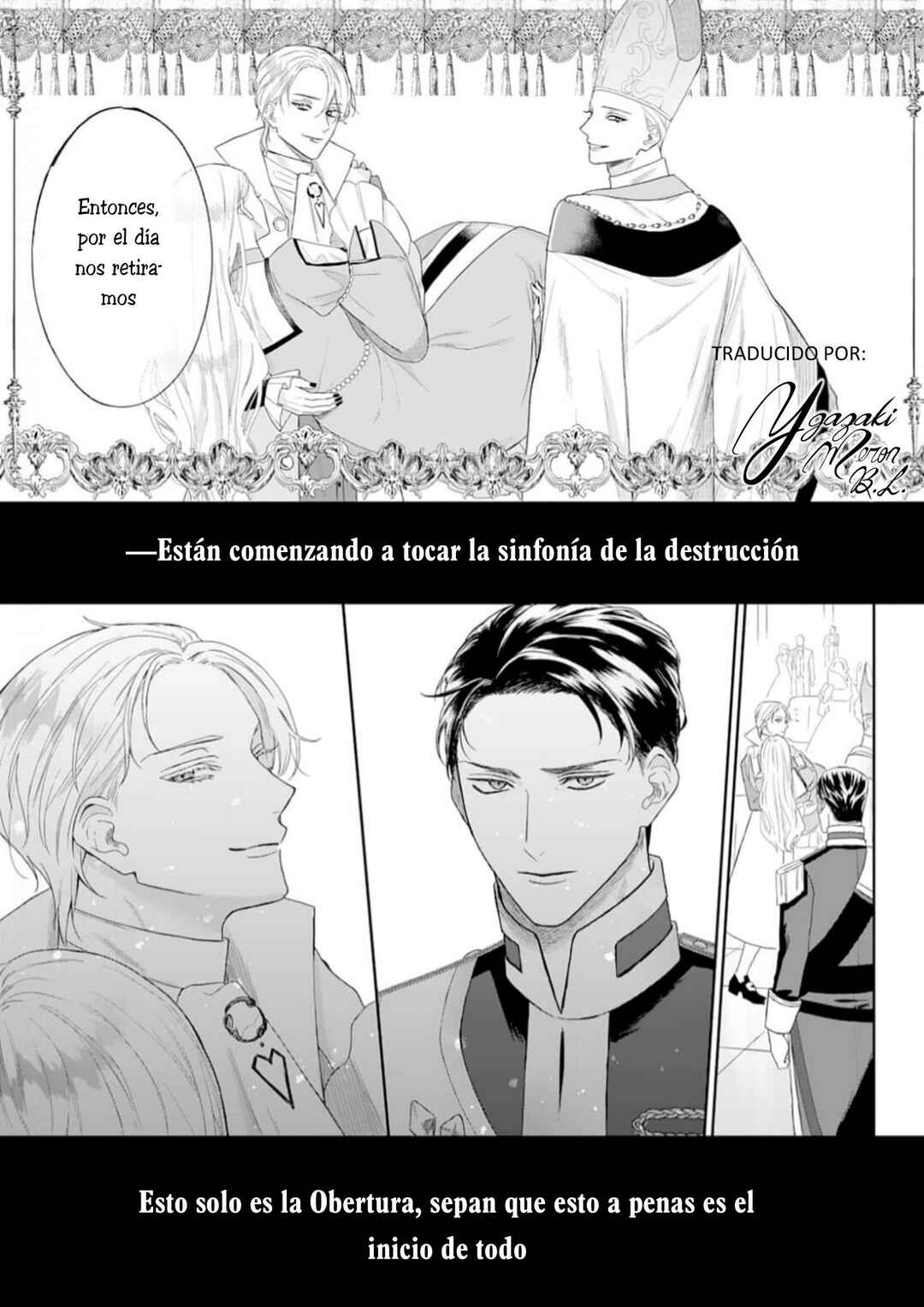 Doku o Kurawaba Sara Made Chapter 2 - Page 33