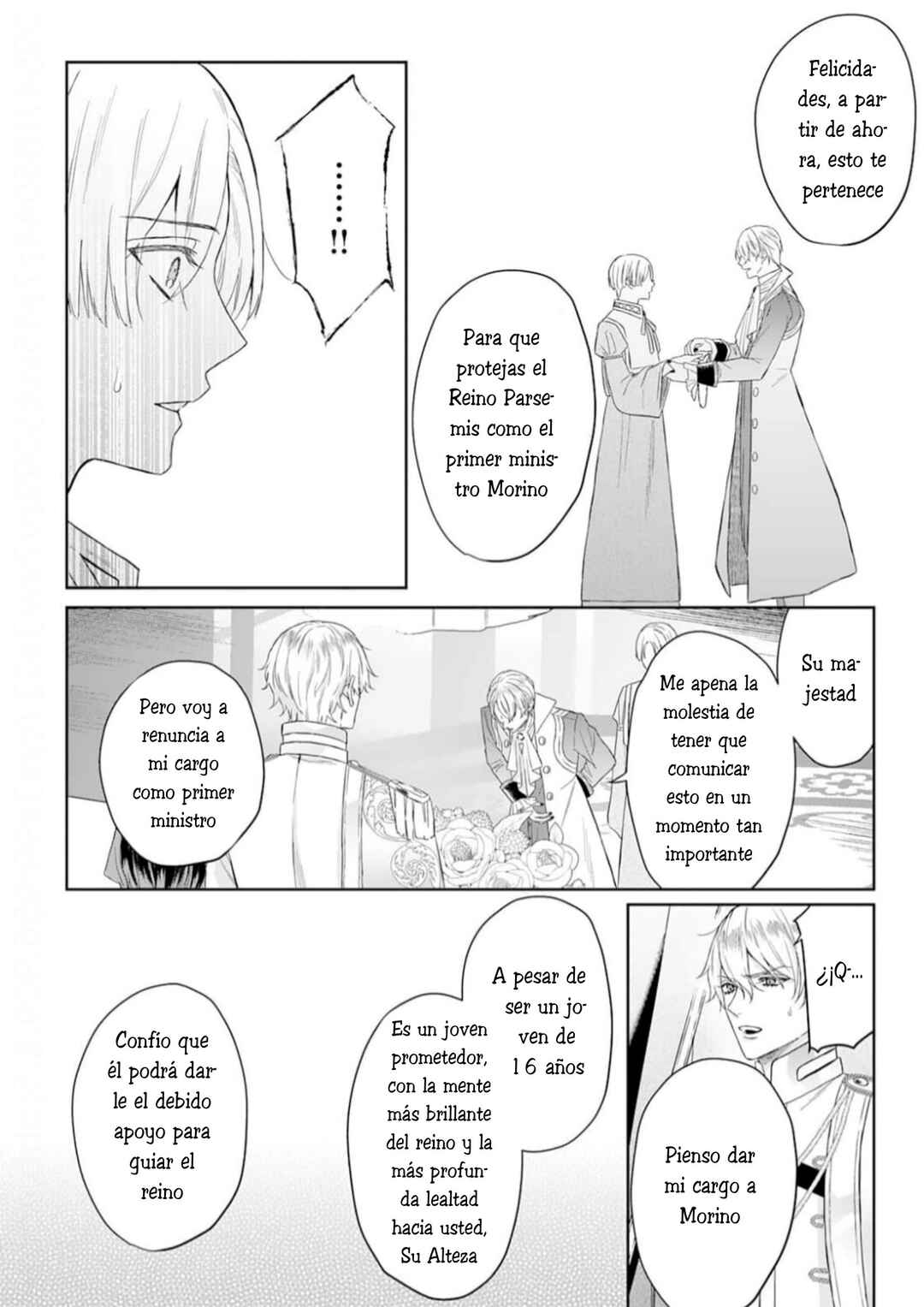Doku o Kurawaba Sara Made Chapter 2 - Page 4