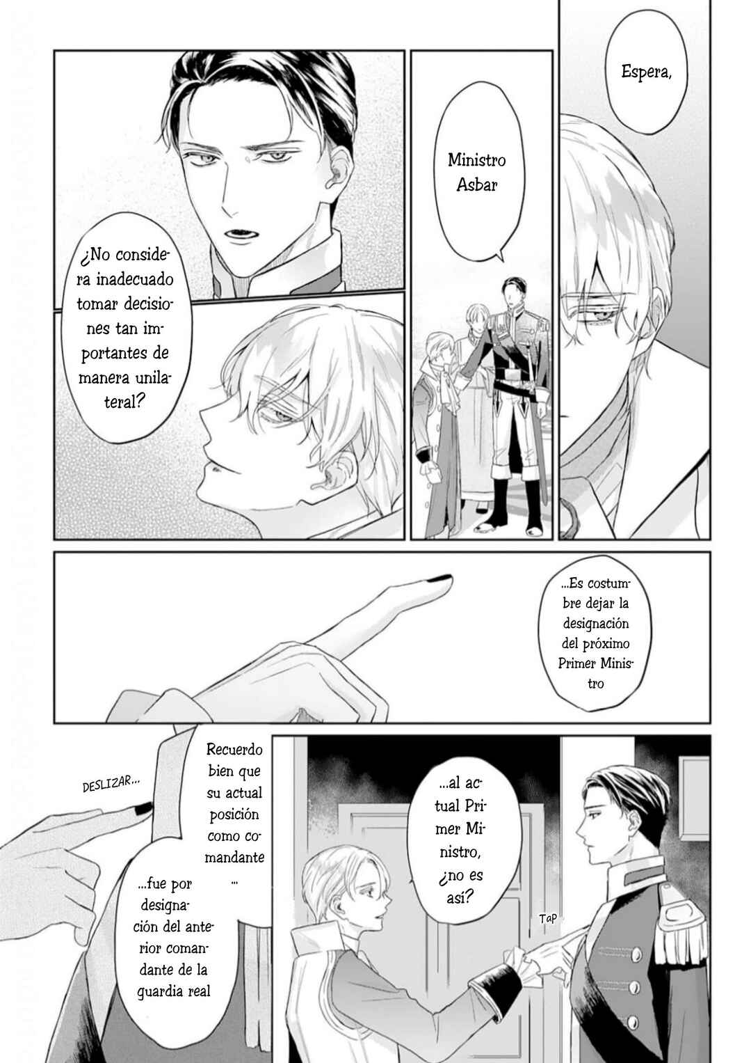 Doku o Kurawaba Sara Made Chapter 2 - Page 5