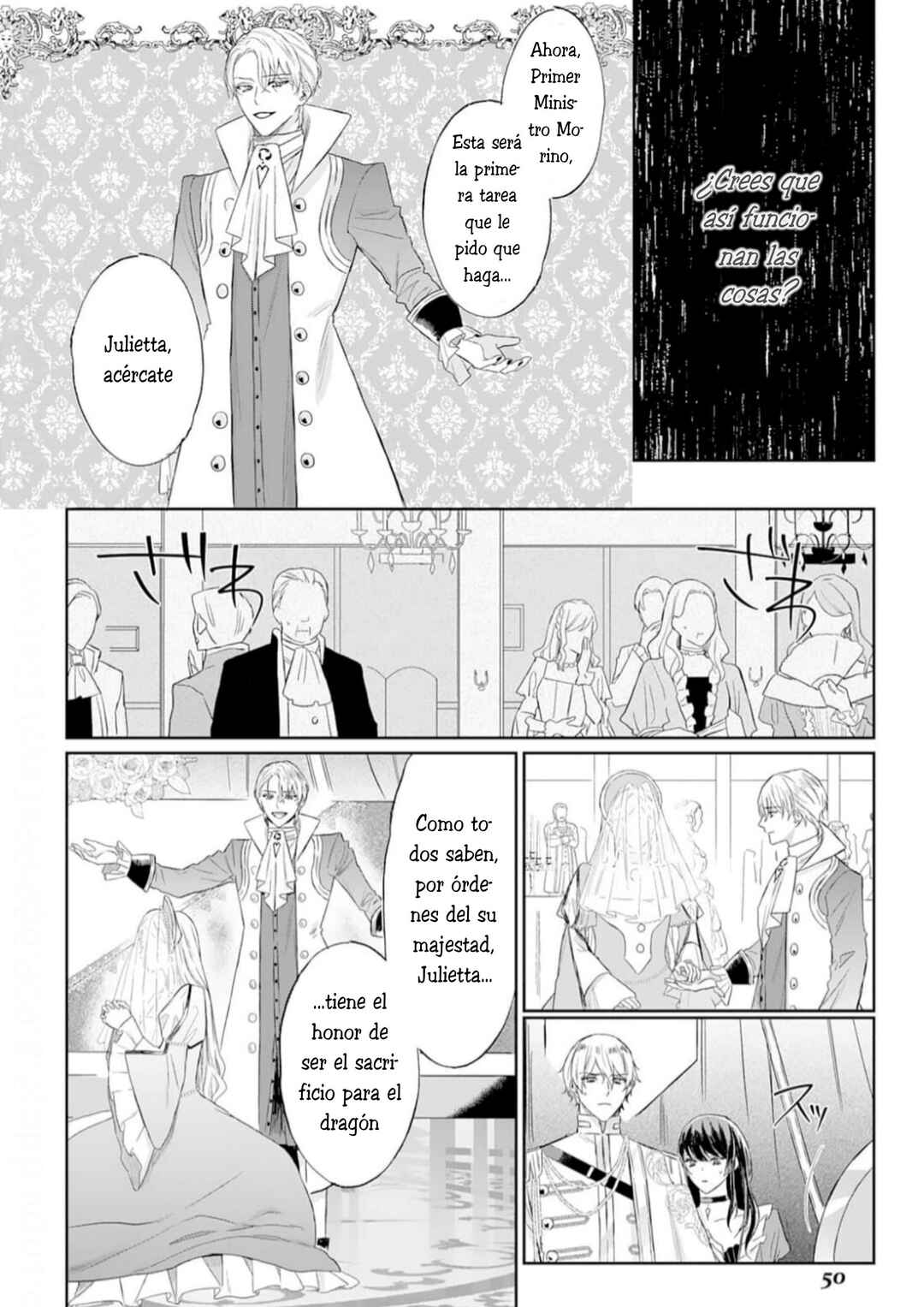 Doku o Kurawaba Sara Made Chapter 2 - Page 8