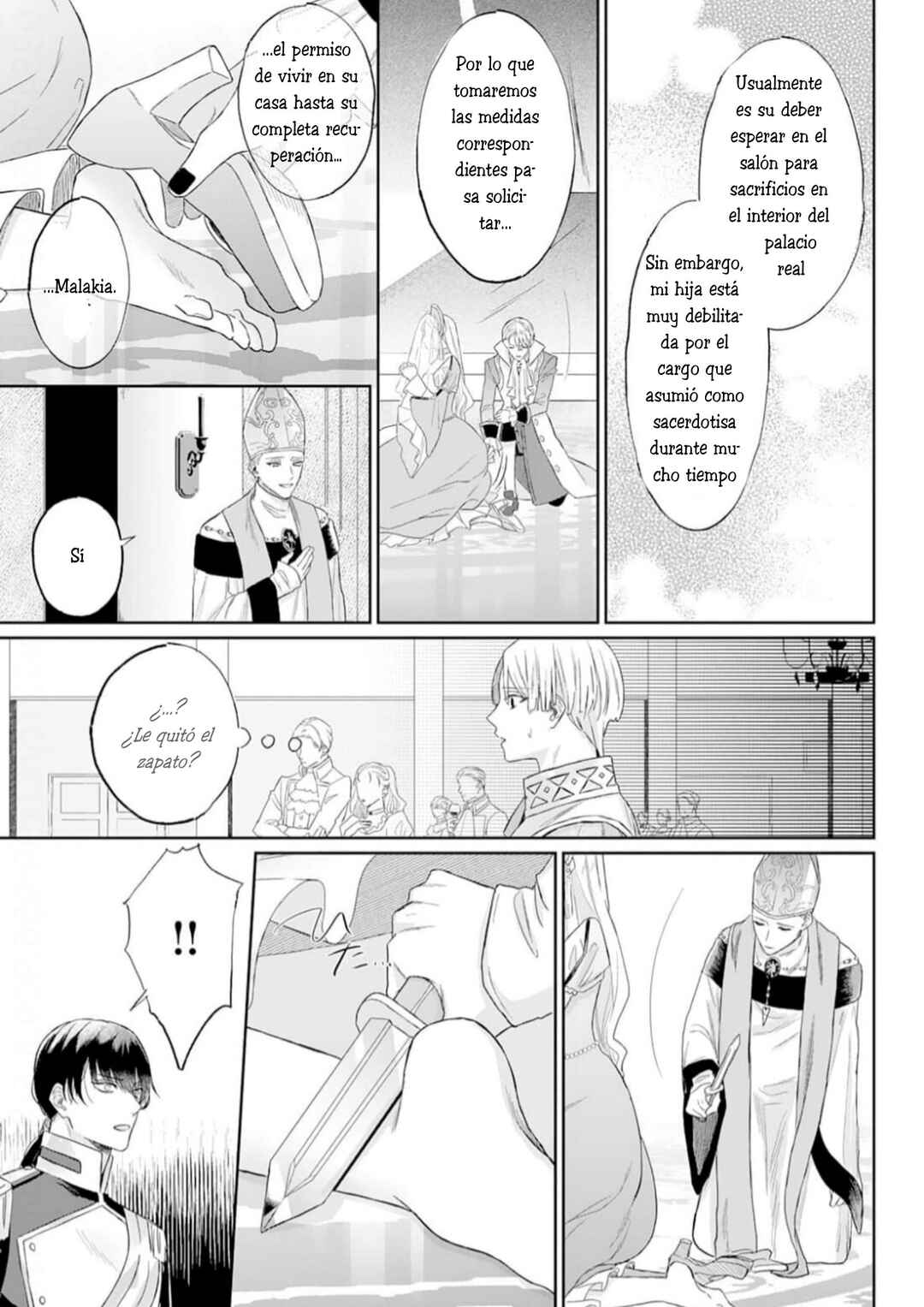 Doku o Kurawaba Sara Made Chapter 2 - Page 9