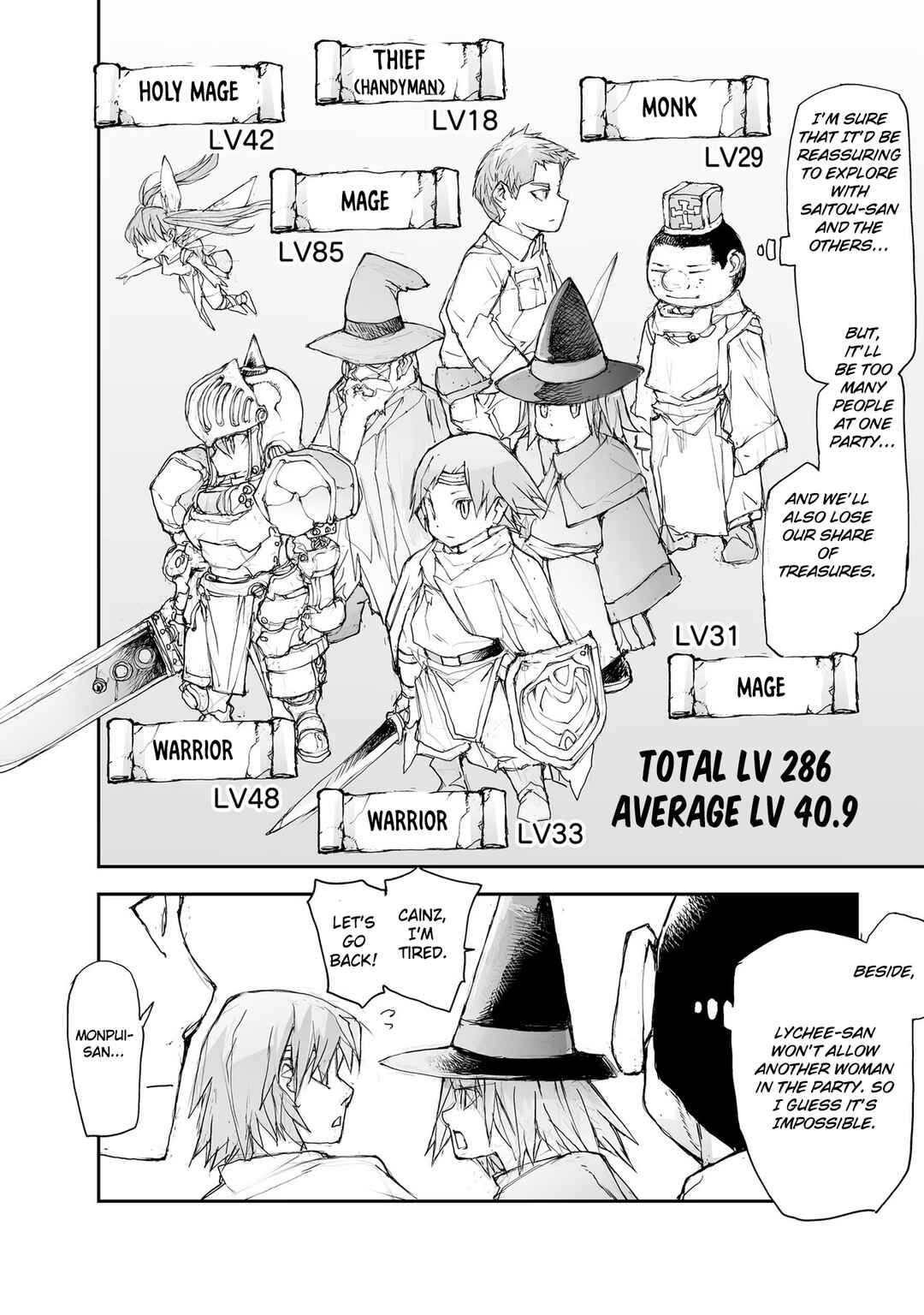 Benriya Saitou-san, Isekai ni Iku Chapter 99 - Page 5