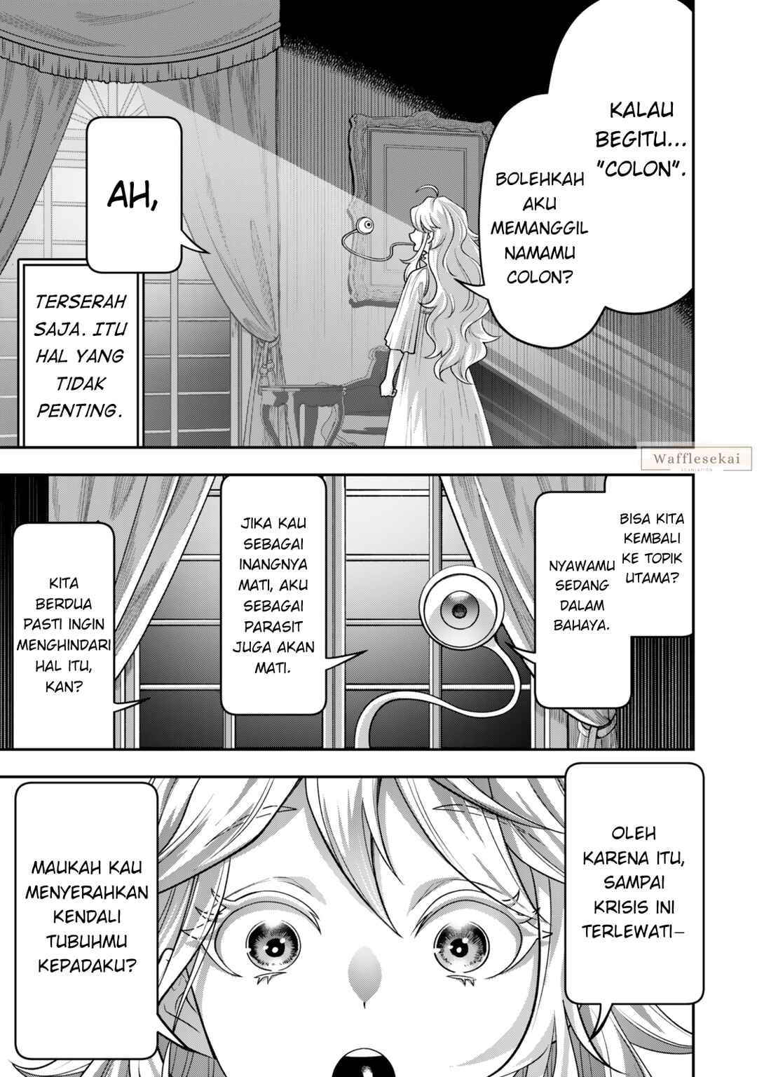 Zettai Shinanai Stella-hime Chapter 3.3 - Page 3
