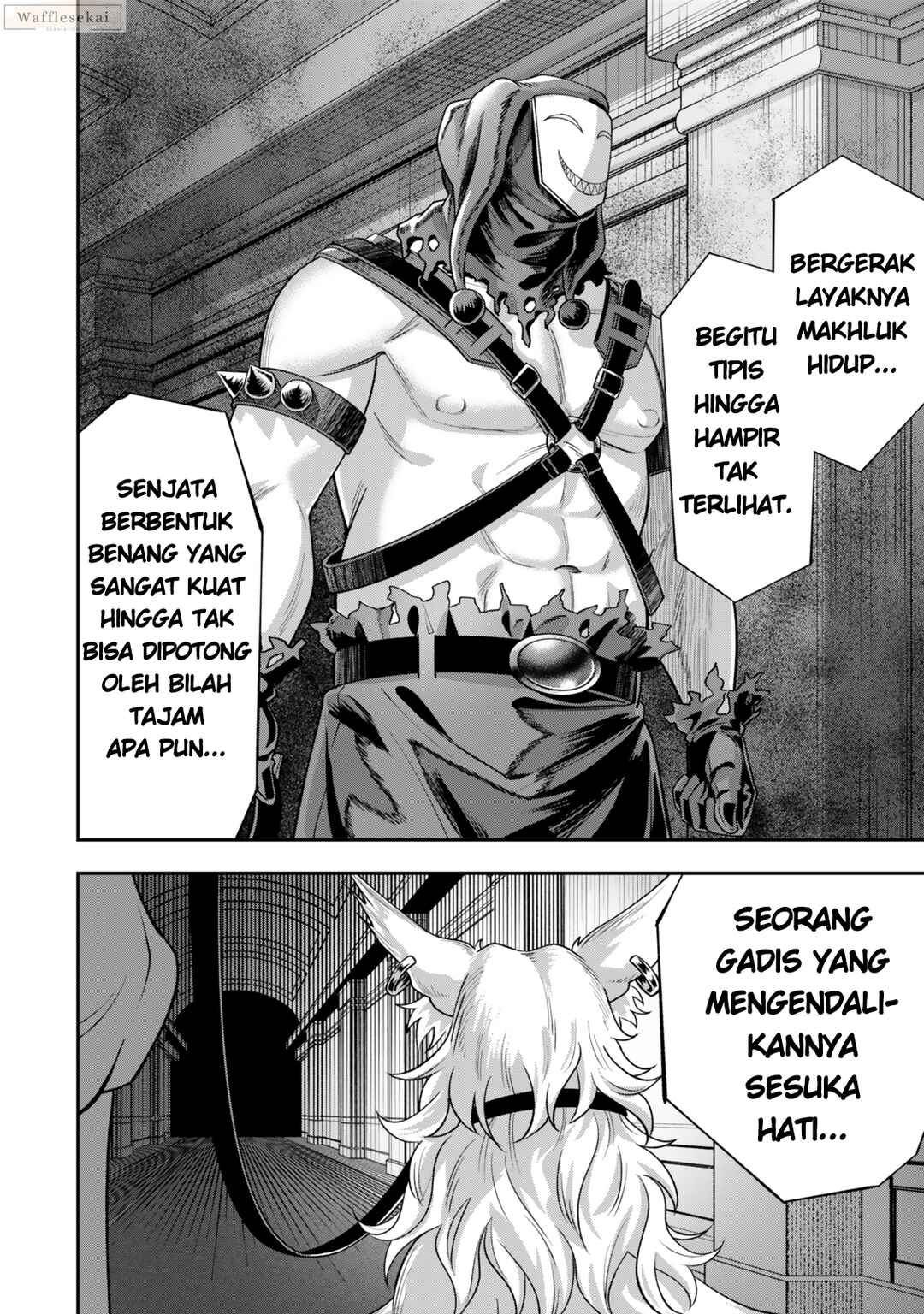 Zettai Shinanai Stella-hime Chapter 3.3 - Page 5