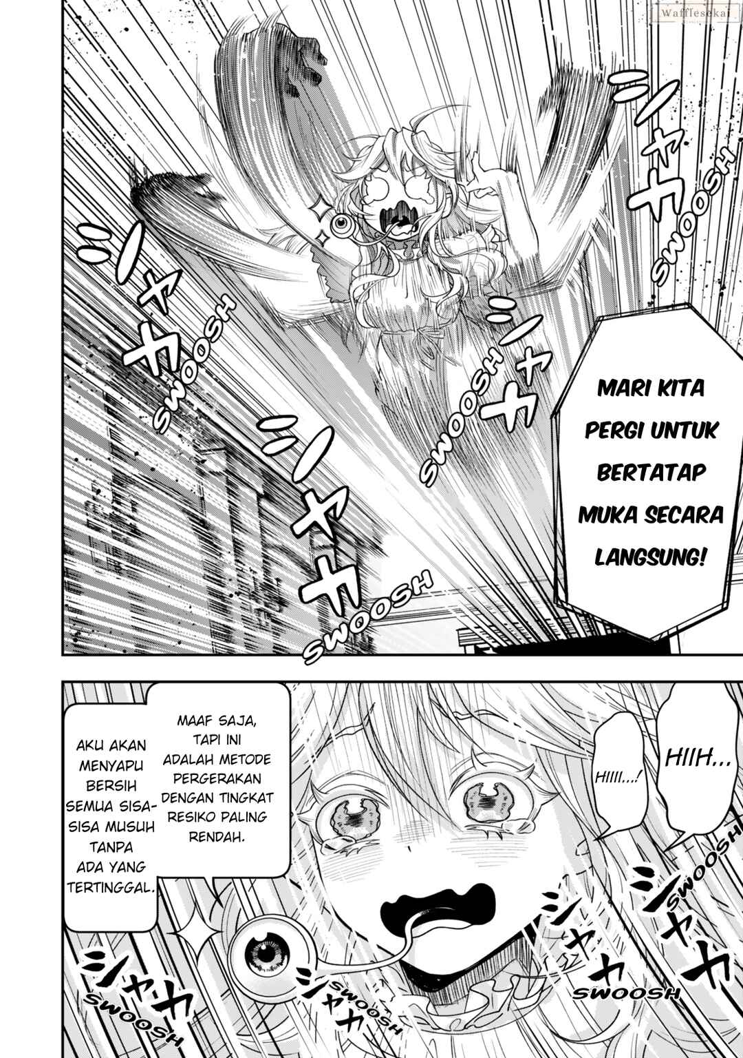 Zettai Shinanai Stella-hime Chapter 3.3 - Page 7
