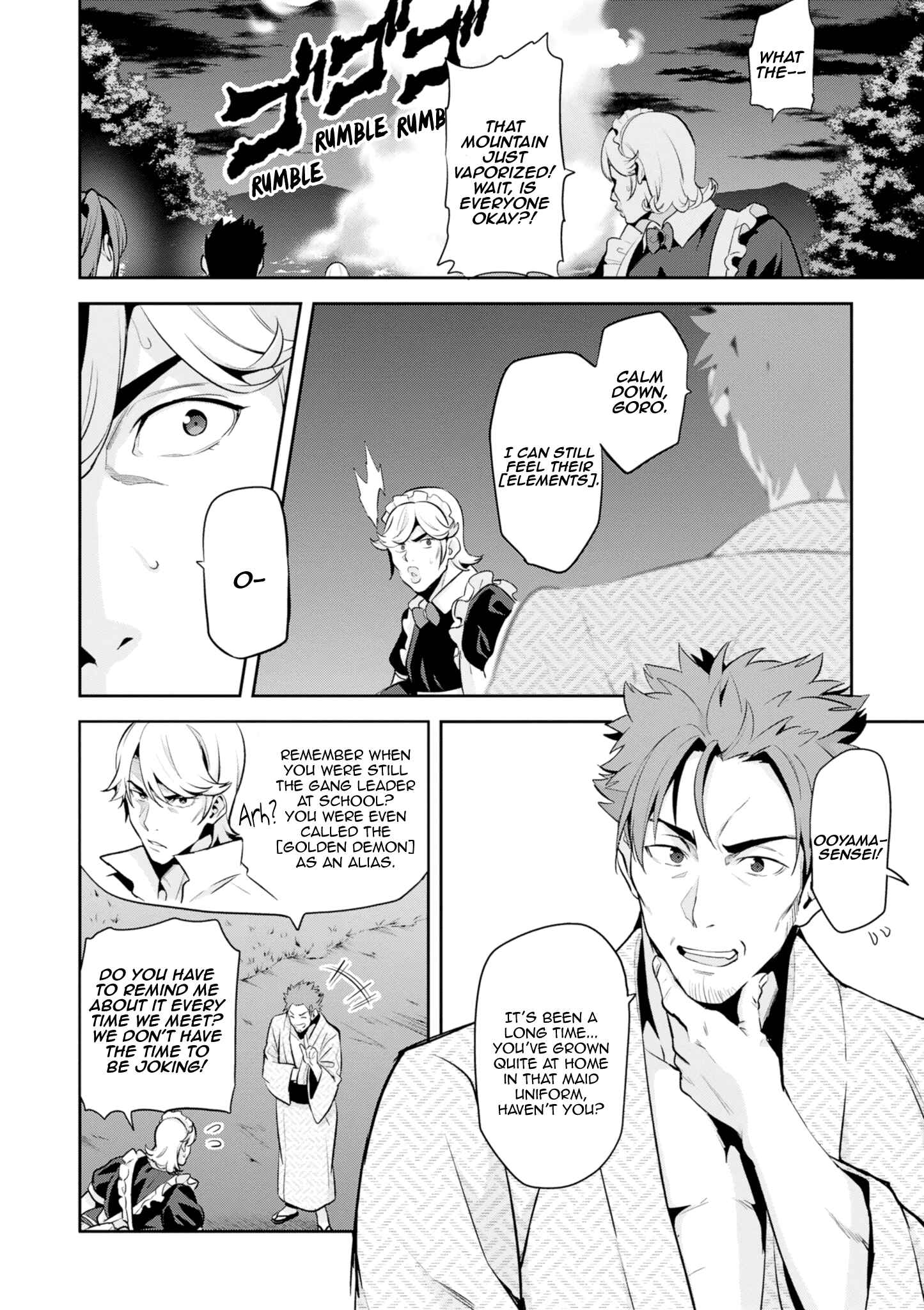 Maken-Ki! Chapter 115 - Page 13
