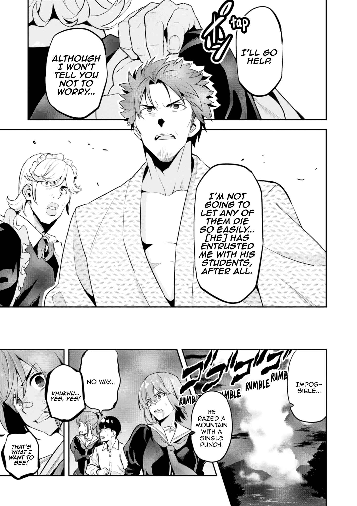 Maken-Ki! Chapter 115 - Page 14