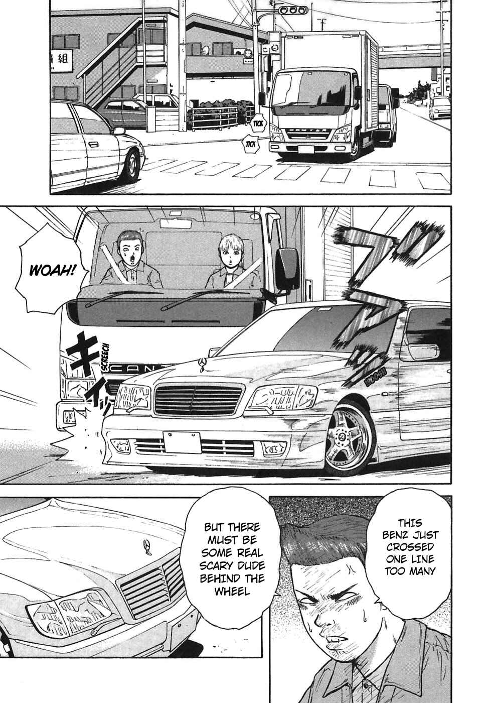 Sekitou Elergy Chapter 61 - Page 13