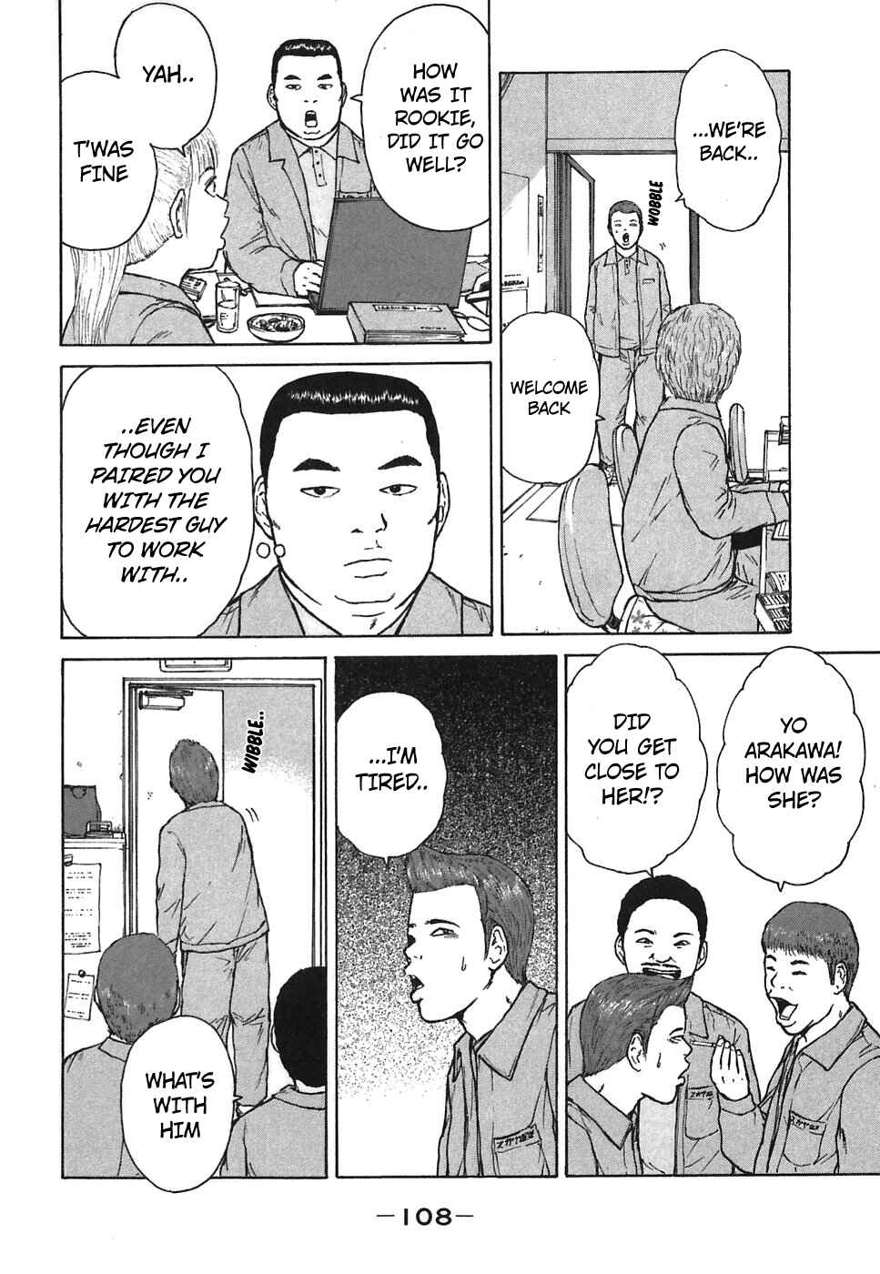 Sekitou Elergy Chapter 61 - Page 16
