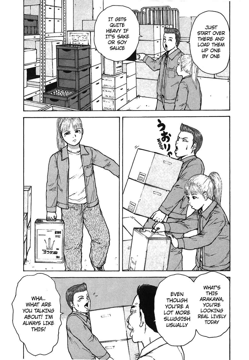 Sekitou Elergy Chapter 61 - Page 3