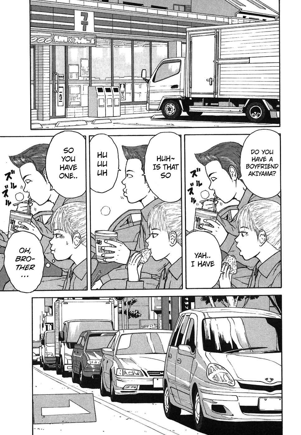 Sekitou Elergy Chapter 61 - Page 9