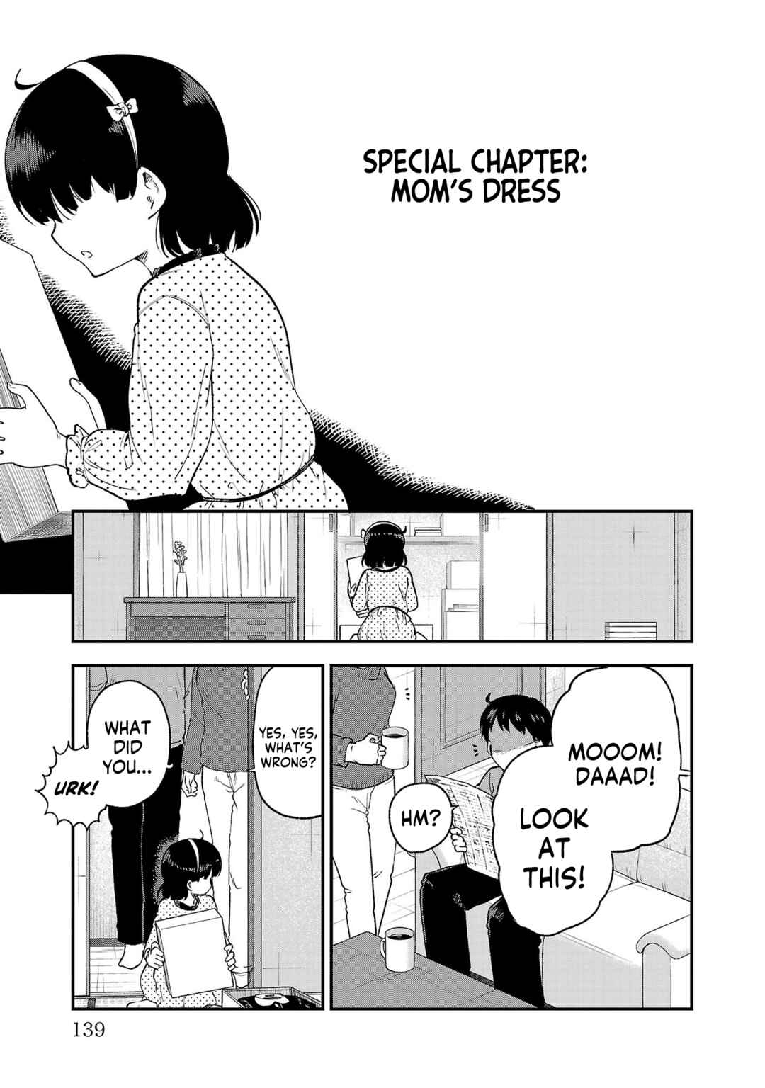 Meika-san wa Oshikorosenai Chapter 153.1 - Page 1