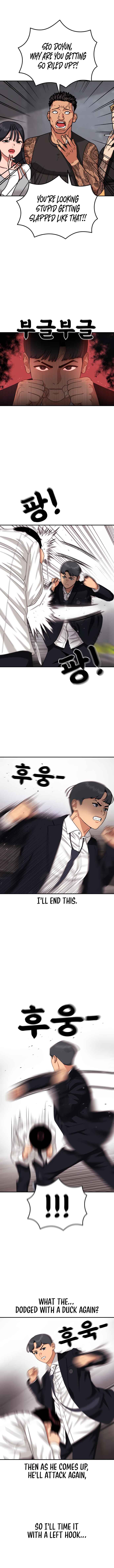 Top 1 Fighting Tutoring Chapter 26 - Page 16
