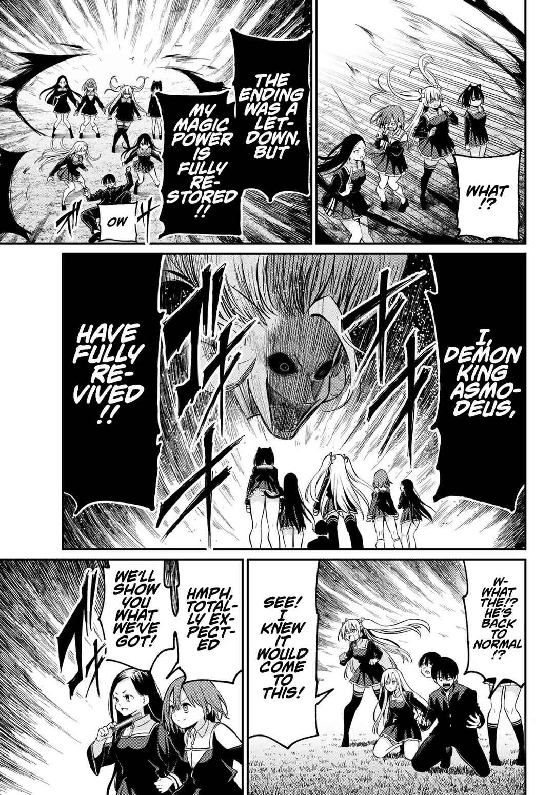 Irozuku Monochrome Chapter 20 - Page 18