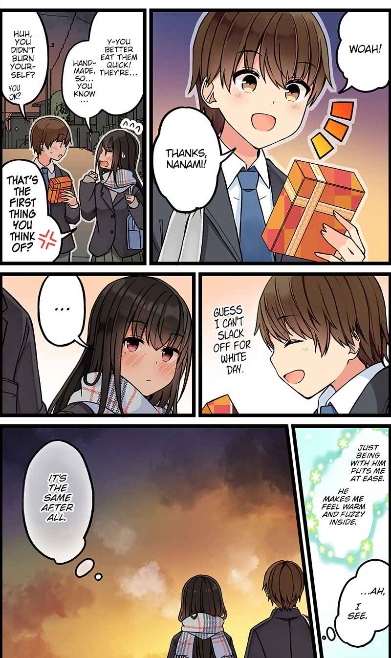 Real mo Tama ni wa Uso o Tsuku Chapter 111 - Page 4