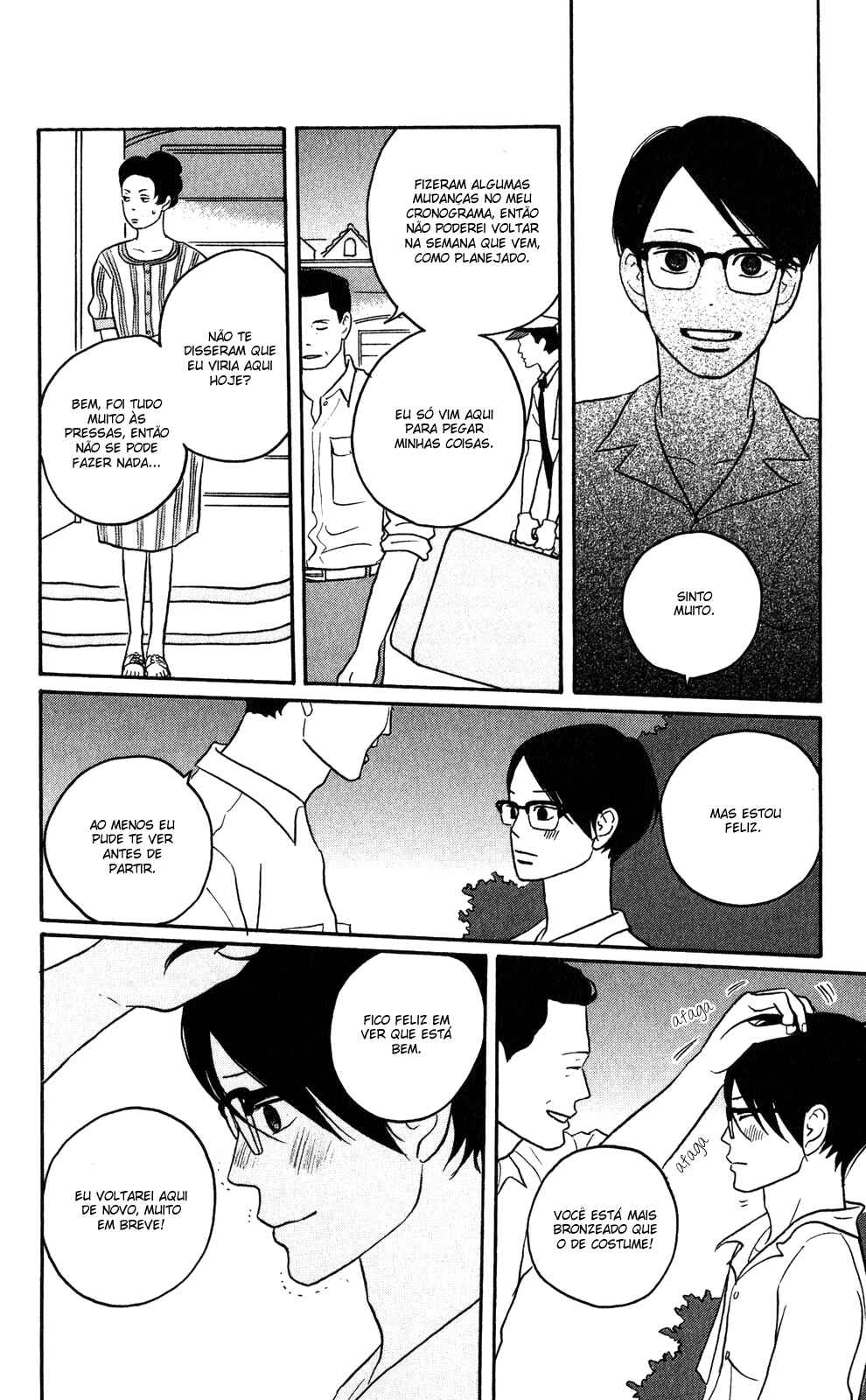 Kids on the Slope Chapter 6 - Page 33