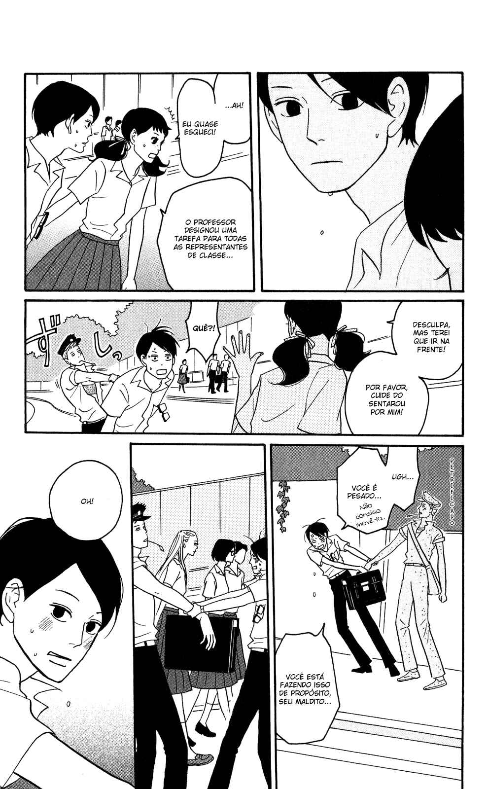 Kids on the Slope Chapter 6 - Page 8