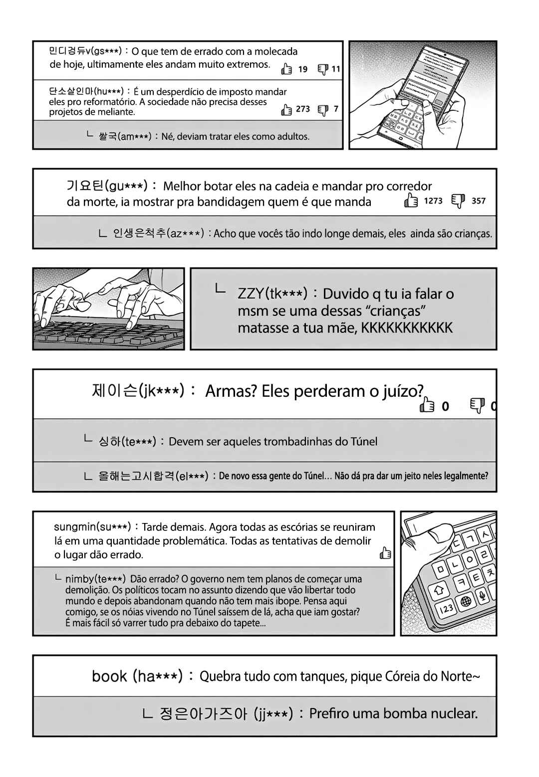 Fight Class 3 Chapter 92 - Page 24