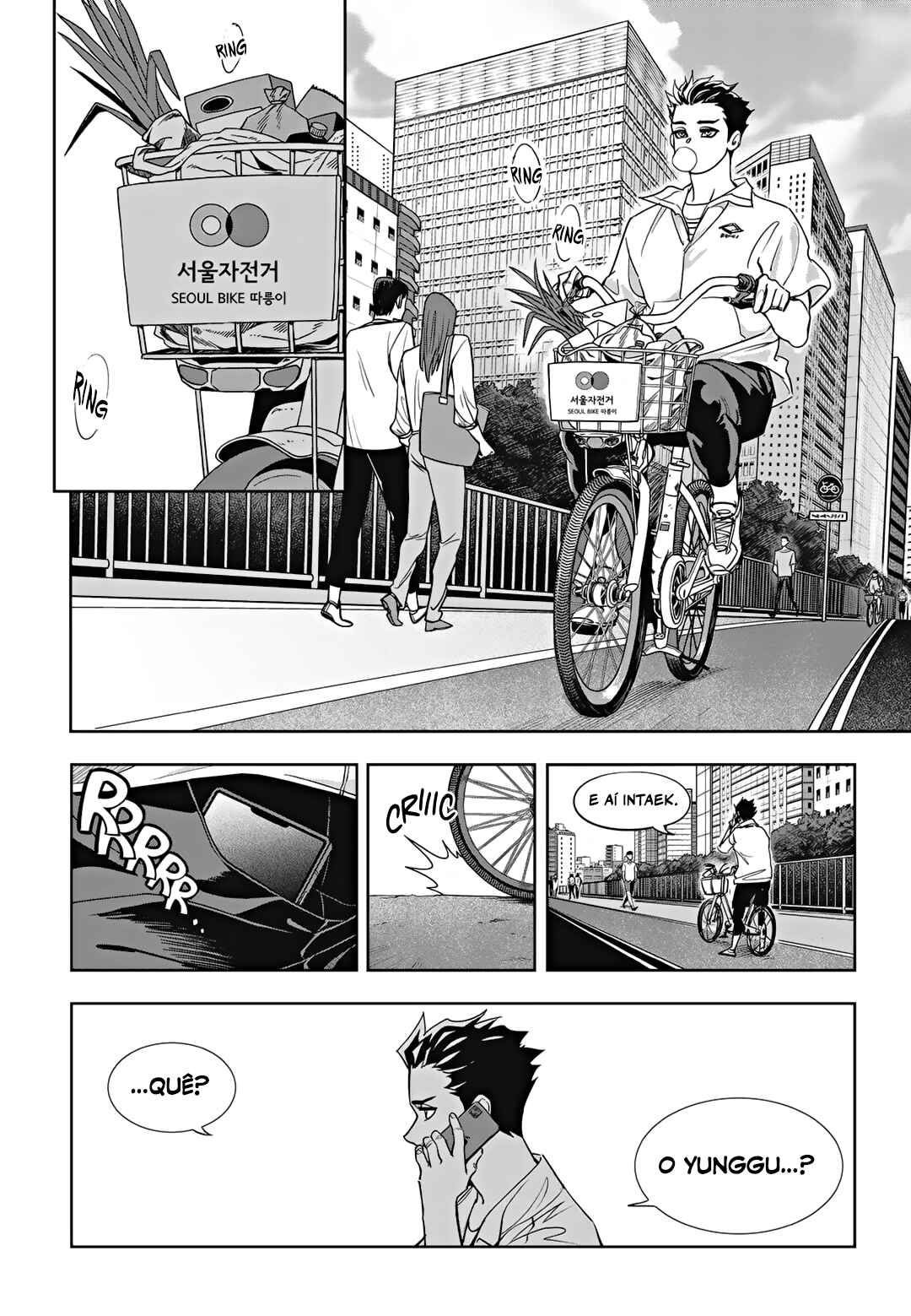 Fight Class 3 Chapter 92 - Page 25